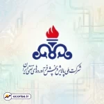 شرکت ملی پالایش و پخش فرآورده‌های نفتی ایران
