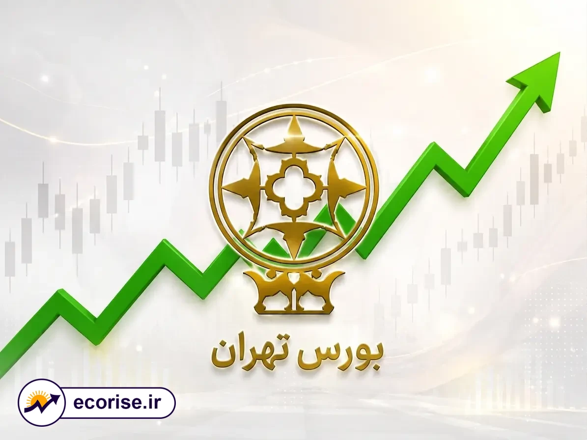 رشد بورس تهران