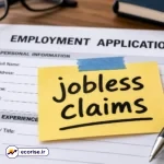 شاخص مدعیان بیکاری ایالات متحده آمریکا