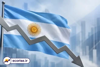 افت اقتصادی آرژانتین