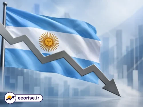 افت اقتصادی آرژانتین