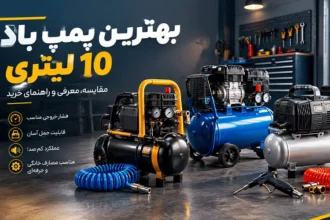 best-10-liter-air-compressor