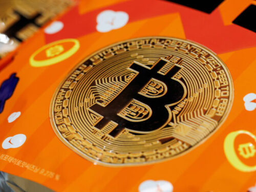 بیت کوین