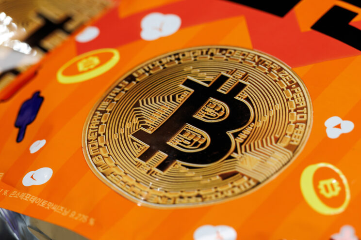 بیت کوین