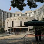 دفتر مرکزی بانک خلق چین (PBOC) در پکن