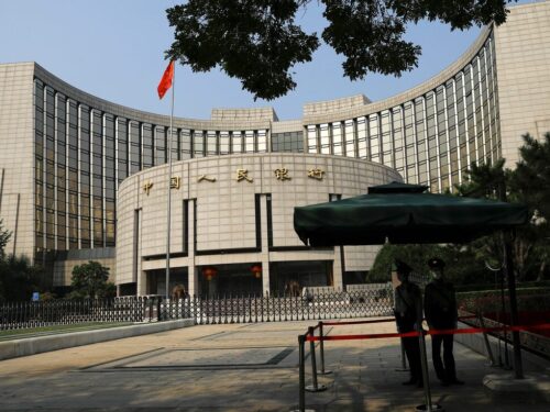 دفتر مرکزی بانک خلق چین (PBOC) در پکن