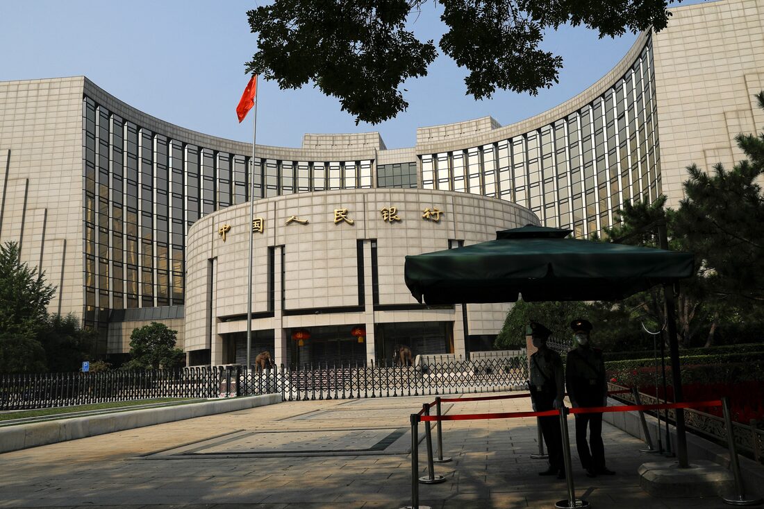 دفتر مرکزی بانک خلق چین (PBOC) در پکن