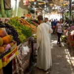 تورم مصر