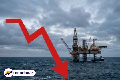 کاهش قیمت نفت