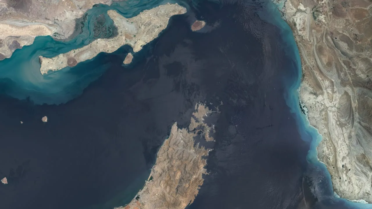 تنگه هرمز
