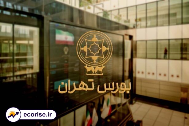 بورس تهران