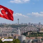 پرچم ترکیه و نمایی از شهر آنکارا