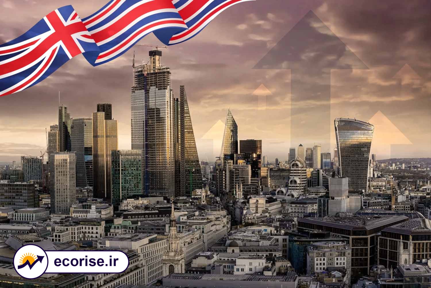 رشد اقتصادی بریتانیا