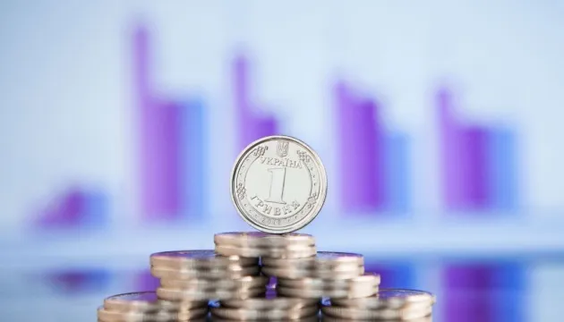 تورم اوکراین