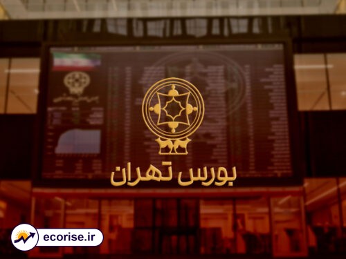 ریزش بورس تهران