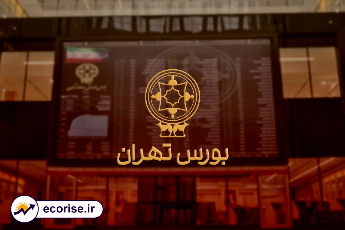 ریزش بورس تهران